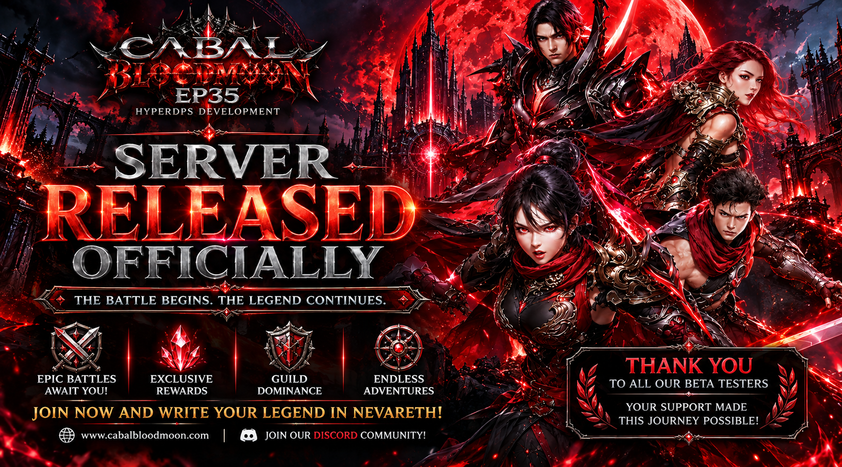 SERVER OFFICIAL